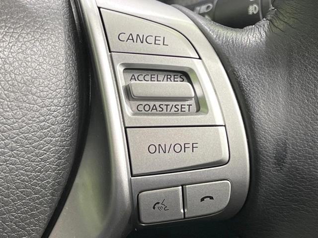 エクストレイル モード・プレミア　４ＷＤ　純正ナビ　全周囲カメラ　禁煙車　レザーシート　スマートキー　ＬＥＤヘッド　ナビ連動ＥＴＣ　クルコン　純正１８インチアルミ　オートライト　デュアルエアコン　Ｂｌｕｅｔｏｏｔｈ　ＣＤ　フルセグ（39枚目）