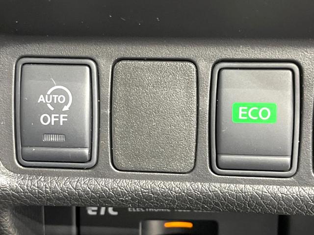 エクストレイル モード・プレミア　４ＷＤ　純正ナビ　全周囲カメラ　禁煙車　レザーシート　スマートキー　ＬＥＤヘッド　ナビ連動ＥＴＣ　クルコン　純正１８インチアルミ　オートライト　デュアルエアコン　Ｂｌｕｅｔｏｏｔｈ　ＣＤ　フルセグ（40枚目）