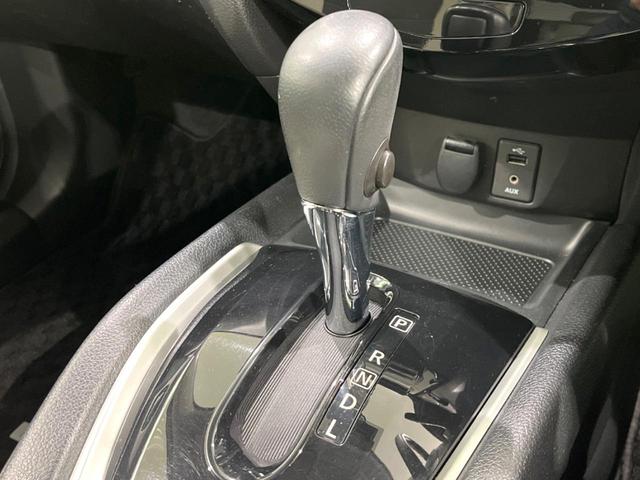 エクストレイル モード・プレミア　４ＷＤ　純正ナビ　全周囲カメラ　禁煙車　レザーシート　スマートキー　ＬＥＤヘッド　ナビ連動ＥＴＣ　クルコン　純正１８インチアルミ　オートライト　デュアルエアコン　Ｂｌｕｅｔｏｏｔｈ　ＣＤ　フルセグ（53枚目）