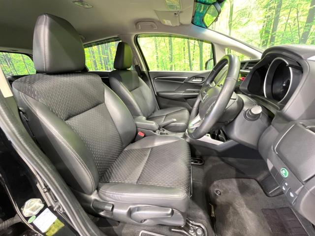 フィットハイブリッド Lパッケージ 4WD 純正SDナビ バックカメラ 禁煙車 ハーフレザーシート ドラレコ スマートキー LEDヘッド ビルトインETC クルコン 純正15インチアルミ オートライト オートエアコン(8枚目)