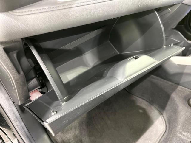 フィットハイブリッド Lパッケージ 4WD 純正SDナビ バックカメラ 禁煙車 ハーフレザーシート ドラレコ スマートキー LEDヘッド ビルトインETC クルコン 純正15インチアルミ オートライト オートエアコン(24枚目)