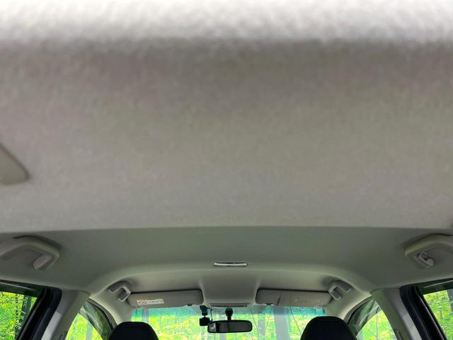 フィットハイブリッド Lパッケージ 4WD 純正SDナビ バックカメラ 禁煙車 ハーフレザーシート ドラレコ スマートキー LEDヘッド ビルトインETC クルコン 純正15インチアルミ オートライト オートエアコン(28枚目)