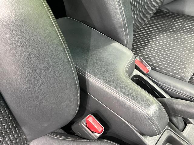 フィットハイブリッド Lパッケージ 4WD 純正SDナビ バックカメラ 禁煙車 ハーフレザーシート ドラレコ スマートキー LEDヘッド ビルトインETC クルコン 純正15インチアルミ オートライト オートエアコン(37枚目)