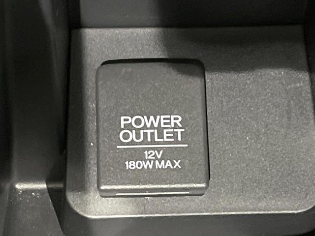 フィットハイブリッド Lパッケージ 4WD 純正SDナビ バックカメラ 禁煙車 ハーフレザーシート ドラレコ スマートキー LEDヘッド ビルトインETC クルコン 純正15インチアルミ オートライト オートエアコン(39枚目)