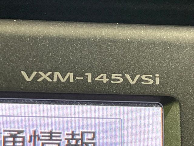 フィットハイブリッド Lパッケージ 4WD 純正SDナビ バックカメラ 禁煙車 ハーフレザーシート ドラレコ スマートキー LEDヘッド ビルトインETC クルコン 純正15インチアルミ オートライト オートエアコン(43枚目)