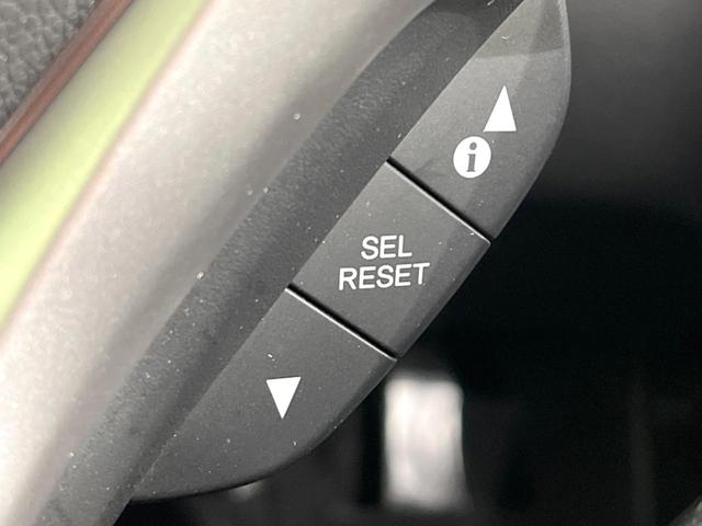 フィットハイブリッド Lパッケージ 4WD 純正SDナビ バックカメラ 禁煙車 ハーフレザーシート ドラレコ スマートキー LEDヘッド ビルトインETC クルコン 純正15インチアルミ オートライト オートエアコン(47枚目)