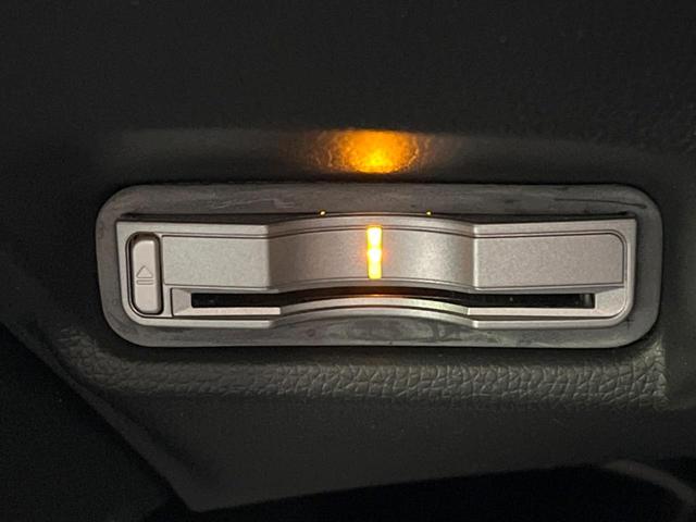 フィットハイブリッド Lパッケージ 4WD 純正SDナビ バックカメラ 禁煙車 ハーフレザーシート ドラレコ スマートキー LEDヘッド ビルトインETC クルコン 純正15インチアルミ オートライト オートエアコン(50枚目)