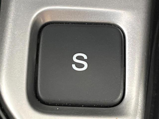 フィットハイブリッド Lパッケージ 4WD 純正SDナビ バックカメラ 禁煙車 ハーフレザーシート ドラレコ スマートキー LEDヘッド ビルトインETC クルコン 純正15インチアルミ オートライト オートエアコン(53枚目)