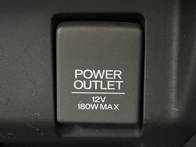 フィットハイブリッド Lパッケージ 4WD 純正SDナビ バックカメラ 禁煙車 ハーフレザーシート ドラレコ スマートキー LEDヘッド ビルトインETC クルコン 純正15インチアルミ オートライト オートエアコン(54枚目)