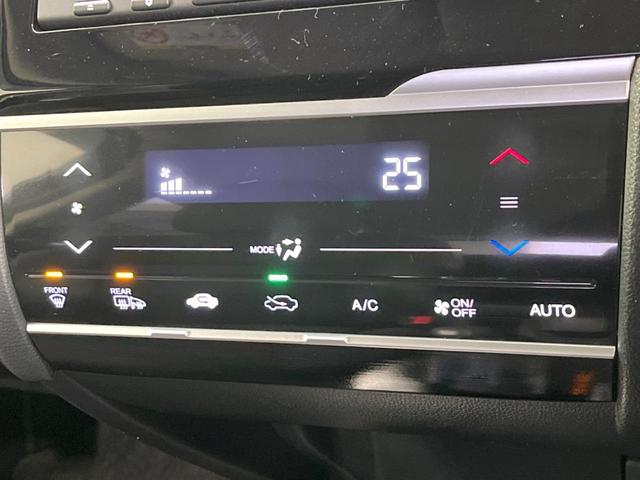 フィットハイブリッド Lパッケージ 4WD 純正SDナビ バックカメラ 禁煙車 ハーフレザーシート ドラレコ スマートキー LEDヘッド ビルトインETC クルコン 純正15インチアルミ オートライト オートエアコン(55枚目)