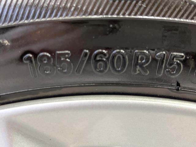 フィットハイブリッド Lパッケージ 4WD 純正SDナビ バックカメラ 禁煙車 ハーフレザーシート ドラレコ スマートキー LEDヘッド ビルトインETC クルコン 純正15インチアルミ オートライト オートエアコン(59枚目)