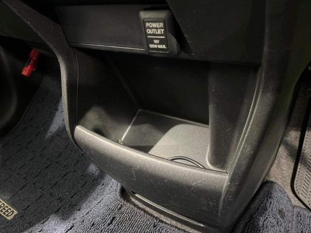 フリード Ｇ　エアロ　ジャストセレクション　電動スライドドア　ディスプレイオーディオ　バックカメラ　禁煙車　ＨＩＤヘッド　ＥＴＣ　オートエアコン　オートライト　Ｂｌｕｅｔｏｏｔｈ接続　ＬＥＤフォグ　電動格納ミラー　盗難防止措置（43枚目）