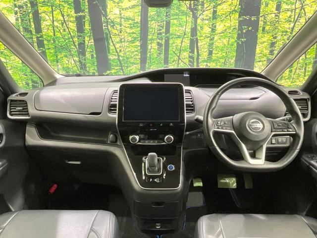 セレナ e-パワー ハイウェイスターV 両側電動ドア 純正10型ナビ 後席モニター 全周囲カメラ 衝突被害軽減システム 禁煙車 ドラレコ コーナーセンサー スマートキー LEDヘッド ビルトインETC クルコン 純正15インチアルミ(2枚目)