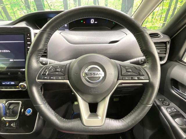 セレナ e-パワー ハイウェイスターV 両側電動ドア 純正10型ナビ 後席モニター 全周囲カメラ 衝突被害軽減システム 禁煙車 ドラレコ コーナーセンサー スマートキー LEDヘッド ビルトインETC クルコン 純正15インチアルミ(11枚目)