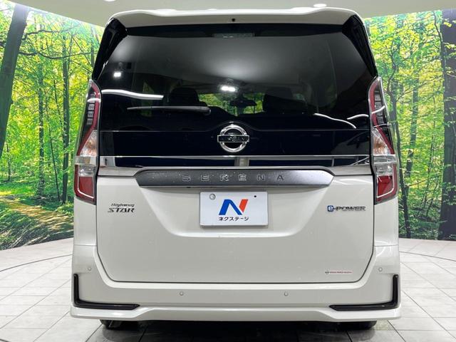 セレナ e-パワー ハイウェイスターV 両側電動ドア 純正10型ナビ 後席モニター 全周囲カメラ 衝突被害軽減システム 禁煙車 ドラレコ コーナーセンサー スマートキー LEDヘッド ビルトインETC クルコン 純正15インチアルミ(15枚目)