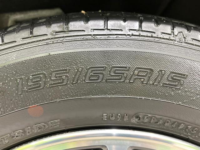 セレナ e-パワー ハイウェイスターV 両側電動ドア 純正10型ナビ 後席モニター 全周囲カメラ 衝突被害軽減システム 禁煙車 ドラレコ コーナーセンサー スマートキー LEDヘッド ビルトインETC クルコン 純正15インチアルミ(34枚目)