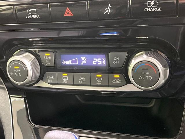 セレナ e-パワー ハイウェイスターV 両側電動ドア 純正10型ナビ 後席モニター 全周囲カメラ 衝突被害軽減システム 禁煙車 ドラレコ コーナーセンサー スマートキー LEDヘッド ビルトインETC クルコン 純正15インチアルミ(39枚目)