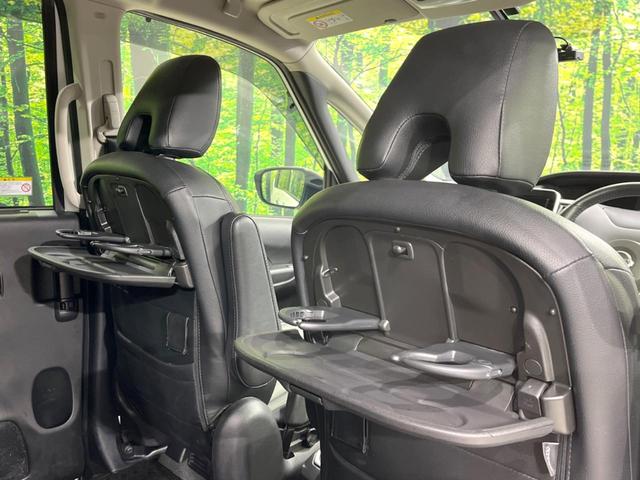 セレナ e-パワー ハイウェイスターV 両側電動ドア 純正10型ナビ 後席モニター 全周囲カメラ 衝突被害軽減システム 禁煙車 ドラレコ コーナーセンサー スマートキー LEDヘッド ビルトインETC クルコン 純正15インチアルミ(40枚目)