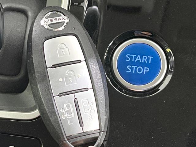 セレナ e-パワー ハイウェイスターV 両側電動ドア 純正10型ナビ 後席モニター 全周囲カメラ 衝突被害軽減システム 禁煙車 ドラレコ コーナーセンサー スマートキー LEDヘッド ビルトインETC クルコン 純正15インチアルミ(44枚目)