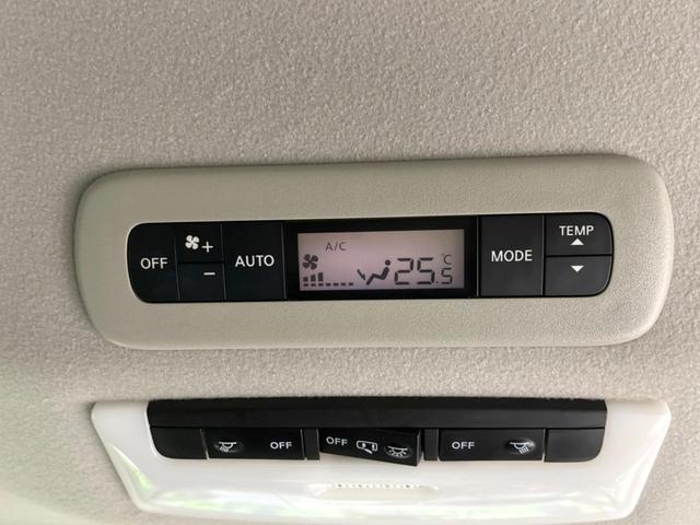 セレナ e-パワー ハイウェイスターV 両側電動ドア 純正10型ナビ 後席モニター 全周囲カメラ 衝突被害軽減システム 禁煙車 ドラレコ コーナーセンサー スマートキー LEDヘッド ビルトインETC クルコン 純正15インチアルミ(47枚目)