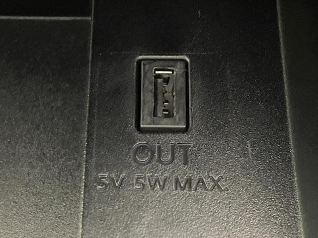 セレナ e-パワー ハイウェイスターV 両側電動ドア 純正10型ナビ 後席モニター 全周囲カメラ 衝突被害軽減システム 禁煙車 ドラレコ コーナーセンサー スマートキー LEDヘッド ビルトインETC クルコン 純正15インチアルミ(51枚目)