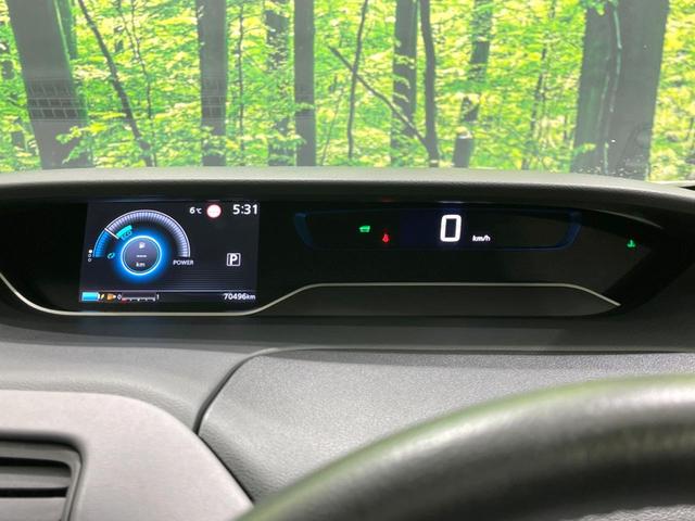 セレナ e-パワー ハイウェイスターV 両側電動ドア 純正10型ナビ 後席モニター 全周囲カメラ 衝突被害軽減システム 禁煙車 ドラレコ コーナーセンサー スマートキー LEDヘッド ビルトインETC クルコン 純正15インチアルミ(53枚目)