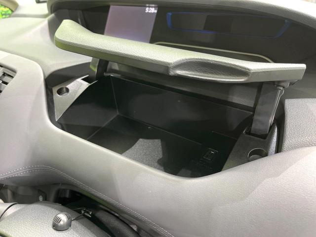 セレナ e-パワー ハイウェイスターV 両側電動ドア 純正10型ナビ 後席モニター 全周囲カメラ 衝突被害軽減システム 禁煙車 ドラレコ コーナーセンサー スマートキー LEDヘッド ビルトインETC クルコン 純正15インチアルミ(62枚目)