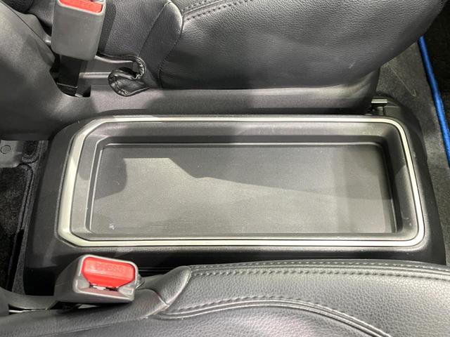 セレナ e-パワー ハイウェイスターV 両側電動ドア 純正10型ナビ 後席モニター 全周囲カメラ 衝突被害軽減システム 禁煙車 ドラレコ コーナーセンサー スマートキー LEDヘッド ビルトインETC クルコン 純正15インチアルミ(66枚目)