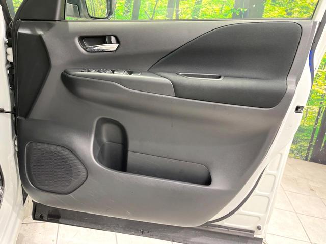 セレナ e-パワー ハイウェイスターV 両側電動ドア 純正10型ナビ 後席モニター 全周囲カメラ 衝突被害軽減システム 禁煙車 ドラレコ コーナーセンサー スマートキー LEDヘッド ビルトインETC クルコン 純正15インチアルミ(69枚目)