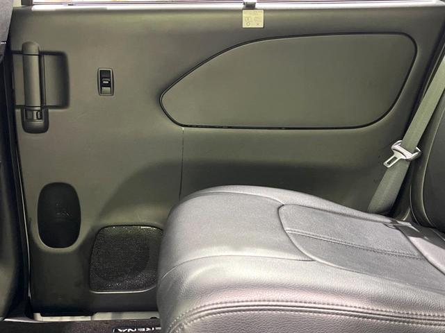 セレナ e-パワー ハイウェイスターV 両側電動ドア 純正10型ナビ 後席モニター 全周囲カメラ 衝突被害軽減システム 禁煙車 ドラレコ コーナーセンサー スマートキー LEDヘッド ビルトインETC クルコン 純正15インチアルミ(70枚目)