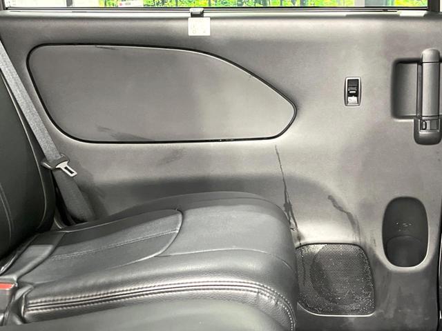 セレナ e-パワー ハイウェイスターV 両側電動ドア 純正10型ナビ 後席モニター 全周囲カメラ 衝突被害軽減システム 禁煙車 ドラレコ コーナーセンサー スマートキー LEDヘッド ビルトインETC クルコン 純正15インチアルミ(71枚目)