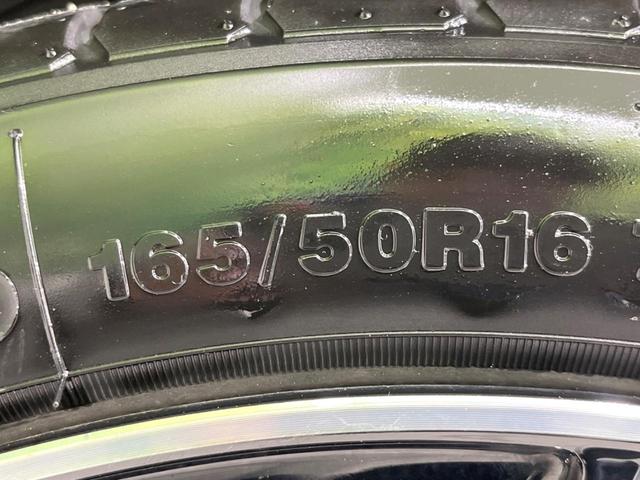 ワゴンRスティングレー T ターボ SDナビ 禁煙車 ドラレコ スマートキー HIDヘッド ETC オートライト オートエアコン CD DVD再生 地デジ パドルシフト 盗難防止装置 プライバシーガラス(33枚目)