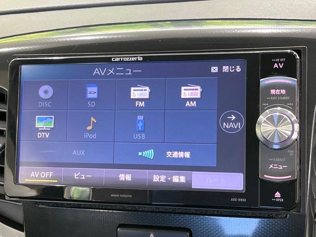 ワゴンRスティングレー T ターボ SDナビ 禁煙車 ドラレコ スマートキー HIDヘッド ETC オートライト オートエアコン CD DVD再生 地デジ パドルシフト 盗難防止装置 プライバシーガラス(35枚目)