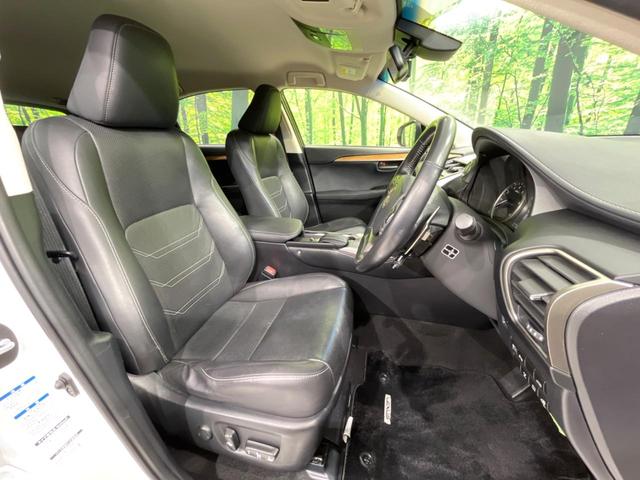 ＮＸ ＮＸ２００ｔ　バージョンＬ　４ＷＤ　メーカーナビ　サイド・バックカメラ　禁煙車　電動リアゲート　レザーシート　前席シートエアコン　ドラレコ　コーナーセンサー　スマートキー　ＬＥＤヘッド　ビルトインＥＴＣ（8枚目）