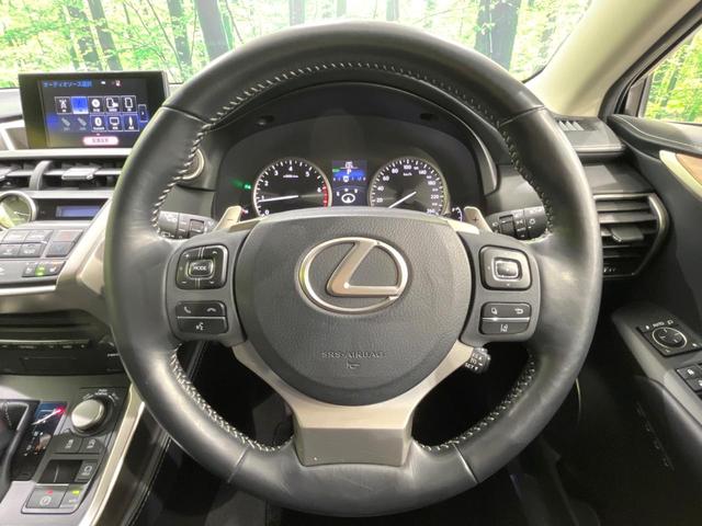 ＮＸ ＮＸ２００ｔ　バージョンＬ　４ＷＤ　メーカーナビ　サイド・バックカメラ　禁煙車　電動リアゲート　レザーシート　前席シートエアコン　ドラレコ　コーナーセンサー　スマートキー　ＬＥＤヘッド　ビルトインＥＴＣ（11枚目）