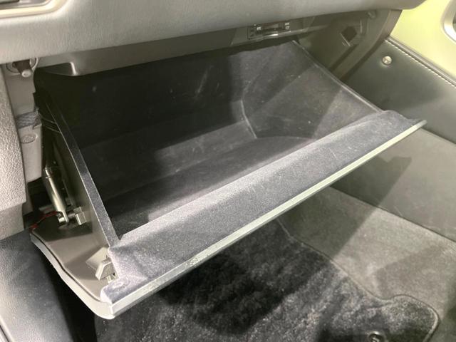 ＮＸ ＮＸ２００ｔ　バージョンＬ　４ＷＤ　メーカーナビ　サイド・バックカメラ　禁煙車　電動リアゲート　レザーシート　前席シートエアコン　ドラレコ　コーナーセンサー　スマートキー　ＬＥＤヘッド　ビルトインＥＴＣ（24枚目）