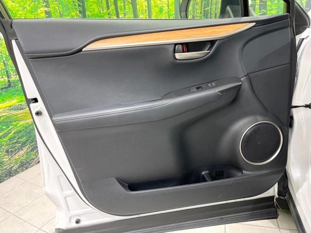 ＮＸ ＮＸ２００ｔ　バージョンＬ　４ＷＤ　メーカーナビ　サイド・バックカメラ　禁煙車　電動リアゲート　レザーシート　前席シートエアコン　ドラレコ　コーナーセンサー　スマートキー　ＬＥＤヘッド　ビルトインＥＴＣ（25枚目）