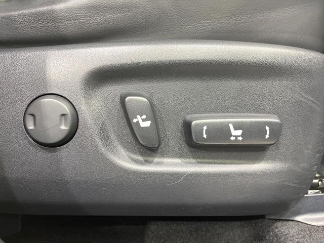 ＮＸ ＮＸ２００ｔ　バージョンＬ　４ＷＤ　メーカーナビ　サイド・バックカメラ　禁煙車　電動リアゲート　レザーシート　前席シートエアコン　ドラレコ　コーナーセンサー　スマートキー　ＬＥＤヘッド　ビルトインＥＴＣ（39枚目）