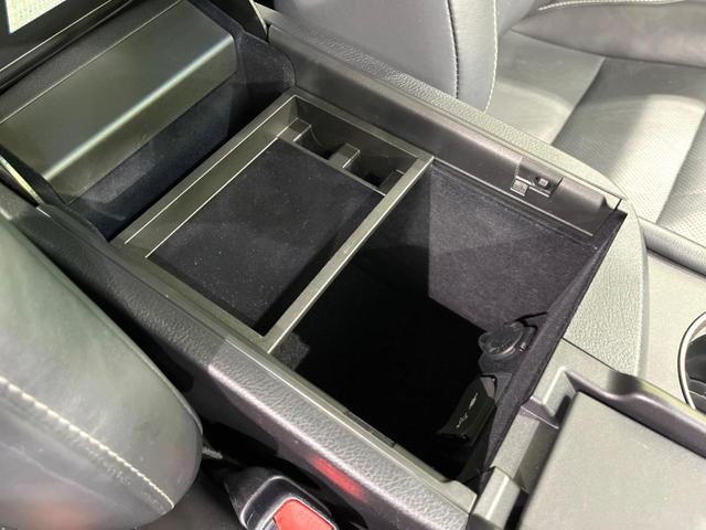 ＮＸ ＮＸ２００ｔ　バージョンＬ　４ＷＤ　メーカーナビ　サイド・バックカメラ　禁煙車　電動リアゲート　レザーシート　前席シートエアコン　ドラレコ　コーナーセンサー　スマートキー　ＬＥＤヘッド　ビルトインＥＴＣ（41枚目）