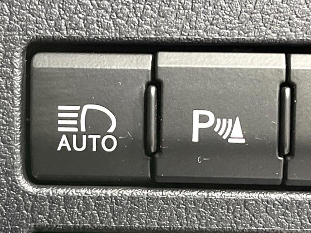 ＮＸ ＮＸ２００ｔ　バージョンＬ　４ＷＤ　メーカーナビ　サイド・バックカメラ　禁煙車　電動リアゲート　レザーシート　前席シートエアコン　ドラレコ　コーナーセンサー　スマートキー　ＬＥＤヘッド　ビルトインＥＴＣ（44枚目）