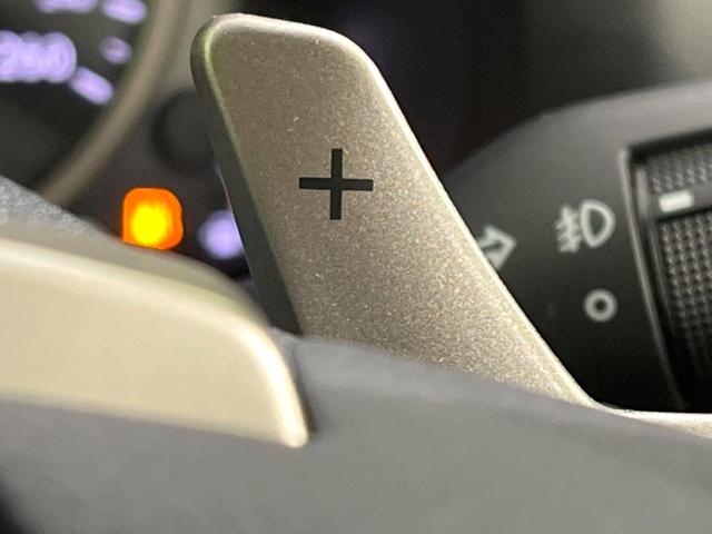 ＮＸ ＮＸ２００ｔ　バージョンＬ　４ＷＤ　メーカーナビ　サイド・バックカメラ　禁煙車　電動リアゲート　レザーシート　前席シートエアコン　ドラレコ　コーナーセンサー　スマートキー　ＬＥＤヘッド　ビルトインＥＴＣ（52枚目）