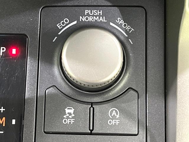 ＮＸ ＮＸ２００ｔ　バージョンＬ　４ＷＤ　メーカーナビ　サイド・バックカメラ　禁煙車　電動リアゲート　レザーシート　前席シートエアコン　ドラレコ　コーナーセンサー　スマートキー　ＬＥＤヘッド　ビルトインＥＴＣ（58枚目）