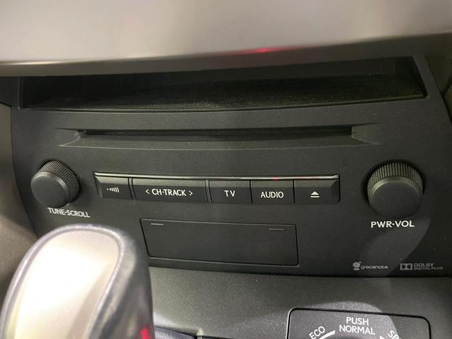 ＮＸ ＮＸ２００ｔ　バージョンＬ　４ＷＤ　メーカーナビ　サイド・バックカメラ　禁煙車　電動リアゲート　レザーシート　前席シートエアコン　ドラレコ　コーナーセンサー　スマートキー　ＬＥＤヘッド　ビルトインＥＴＣ（60枚目）