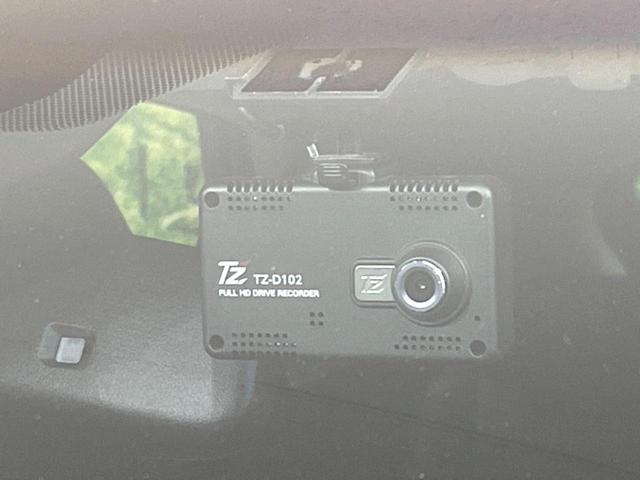 ＮＸ ＮＸ２００ｔ　バージョンＬ　４ＷＤ　メーカーナビ　サイド・バックカメラ　禁煙車　電動リアゲート　レザーシート　前席シートエアコン　ドラレコ　コーナーセンサー　スマートキー　ＬＥＤヘッド　ビルトインＥＴＣ（67枚目）