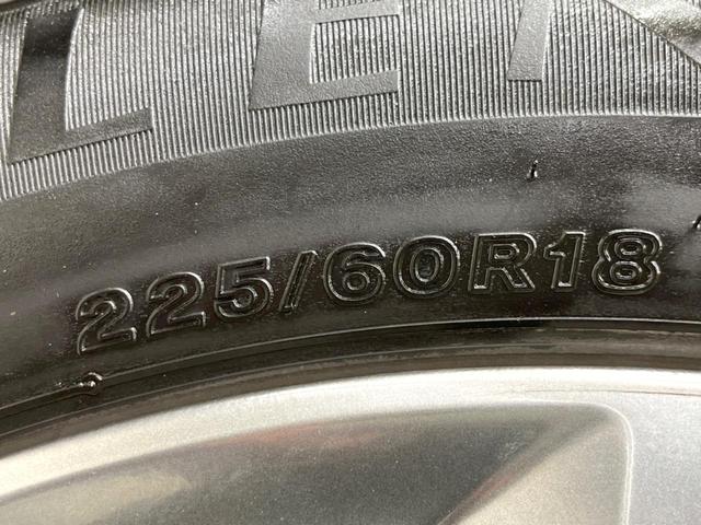 ＮＸ ＮＸ２００ｔ　バージョンＬ　４ＷＤ　メーカーナビ　サイド・バックカメラ　禁煙車　電動リアゲート　レザーシート　前席シートエアコン　ドラレコ　コーナーセンサー　スマートキー　ＬＥＤヘッド　ビルトインＥＴＣ（70枚目）