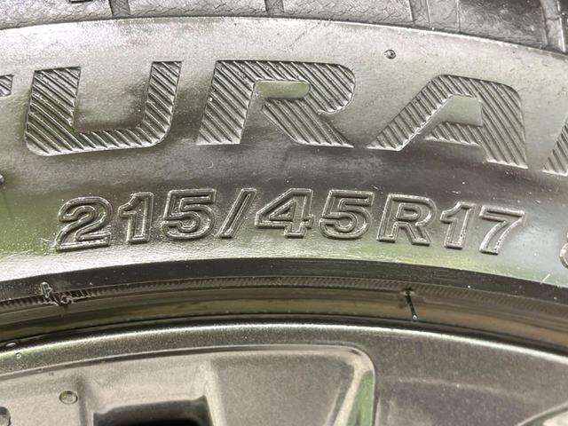 カローラツーリング ハイブリッド　ダブルバイビー　バックカメラ　１００Ｖ電源　衝突被害軽減システム　レーダークルーズ　禁煙車　ハーフレザーシート　ドラレコ　コーナーセンサー　スマートキー　ＬＥＤヘッド　ＥＴＣ２．０　純正１７インチアルミ（33枚目）