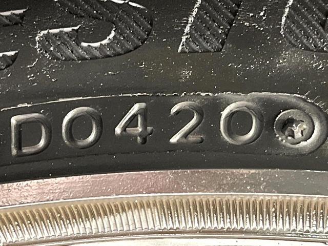 カローラツーリング ハイブリッド　ダブルバイビー　バックカメラ　１００Ｖ電源　衝突被害軽減システム　レーダークルーズ　禁煙車　ハーフレザーシート　ドラレコ　コーナーセンサー　スマートキー　ＬＥＤヘッド　ＥＴＣ２．０　純正１７インチアルミ（34枚目）