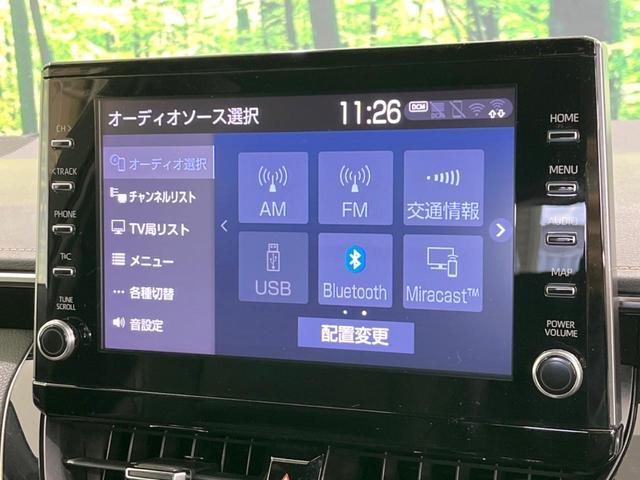 カローラツーリング ハイブリッド　ダブルバイビー　バックカメラ　１００Ｖ電源　衝突被害軽減システム　レーダークルーズ　禁煙車　ハーフレザーシート　ドラレコ　コーナーセンサー　スマートキー　ＬＥＤヘッド　ＥＴＣ２．０　純正１７インチアルミ（35枚目）