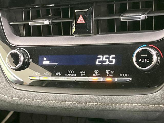 カローラツーリング ハイブリッド　ダブルバイビー　バックカメラ　１００Ｖ電源　衝突被害軽減システム　レーダークルーズ　禁煙車　ハーフレザーシート　ドラレコ　コーナーセンサー　スマートキー　ＬＥＤヘッド　ＥＴＣ２．０　純正１７インチアルミ（37枚目）
