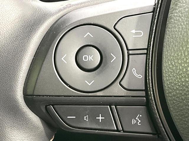 カローラツーリング ハイブリッド　ダブルバイビー　バックカメラ　１００Ｖ電源　衝突被害軽減システム　レーダークルーズ　禁煙車　ハーフレザーシート　ドラレコ　コーナーセンサー　スマートキー　ＬＥＤヘッド　ＥＴＣ２．０　純正１７インチアルミ（44枚目）